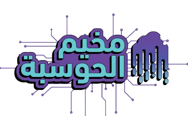 event-image